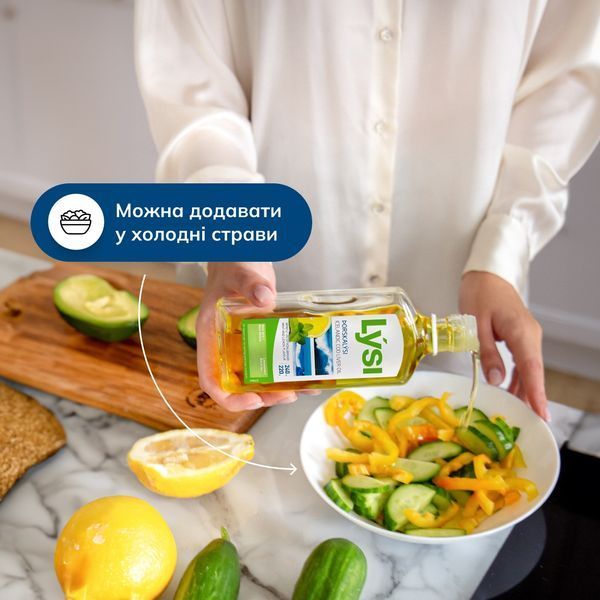 Lysi Омега-3 із тріски та вітаміни A, D, E НС570 &ndash; оригінальний продукт з Ісландії