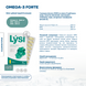 Lysi Омега-3 Форте РЕ002 фото 4